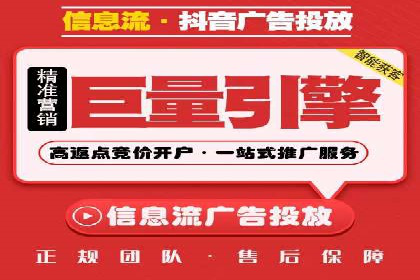 SEM运营公司案例：打造爆款广告策略